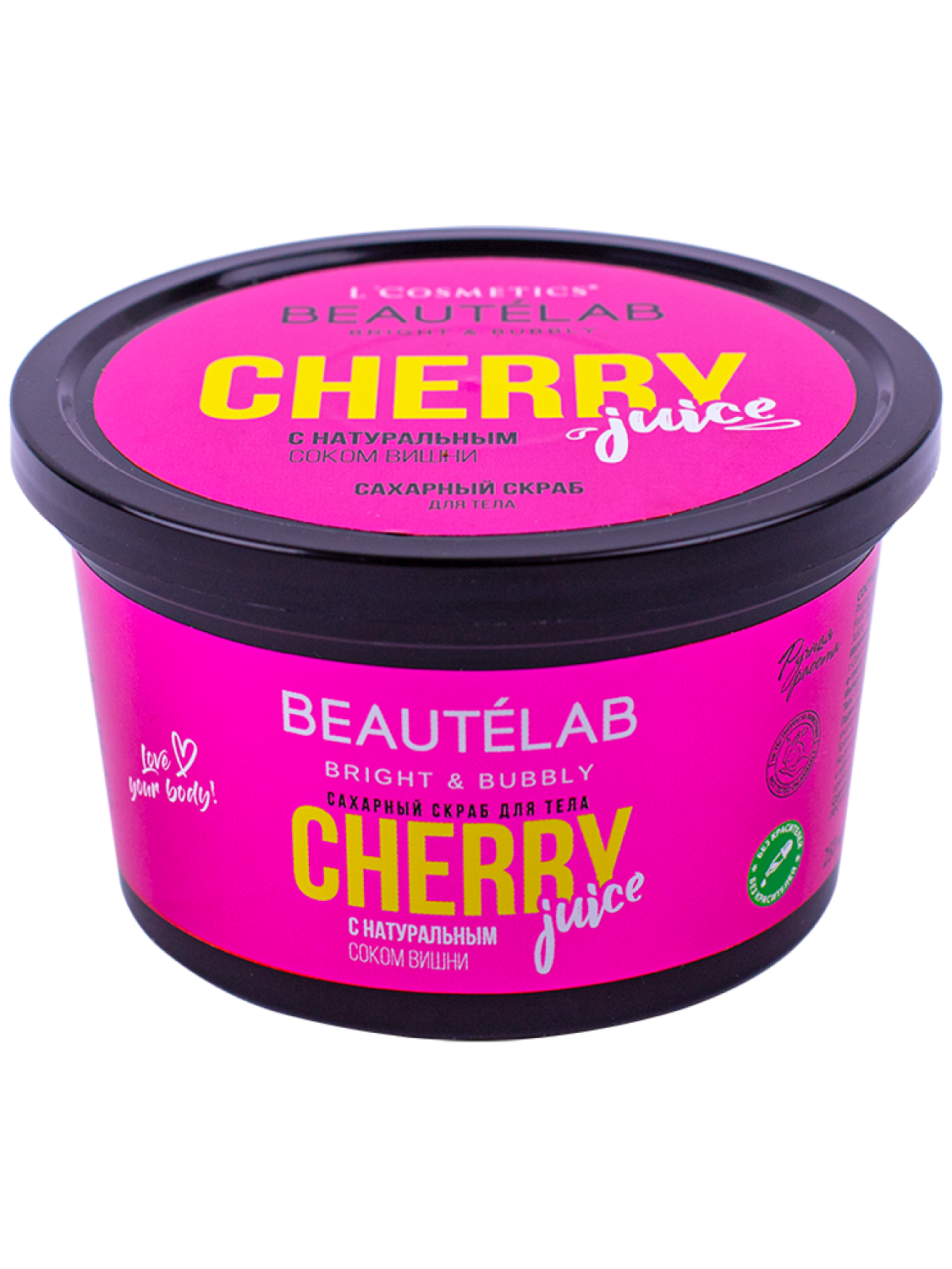 Сахарный скраб для тела СHERRY JUICE – BEAUTÉLAB – серия Bright & Bubbly –  250 мл