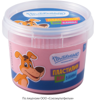 Пластилин для ванны «Простоквашино» Шарик 120 мл