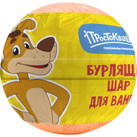 Бурлящий шарик для ванны «Простоквашино» 160 г