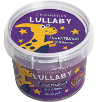 Пластилин для ванны LULLABY "Лилазавр" 120 мл