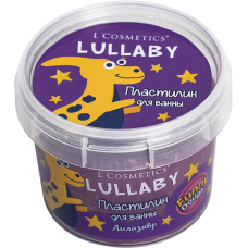 Пластилин для ванны LULLABY "Лилазавр" 120 мл