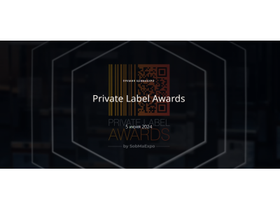 Private Label Awards by SobMaExpo 2024 "Лучший производитель СТМ косметики и парфюмерии"