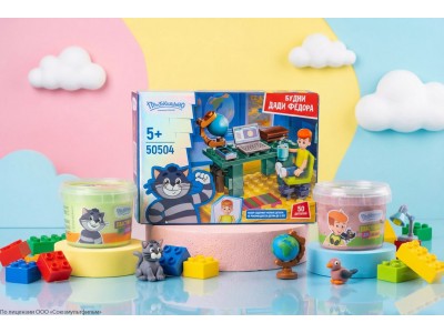 С 1 по 31 марта разыгрываем 5 наборов: пластилин для ванны «Простоквашино» и конструктор.