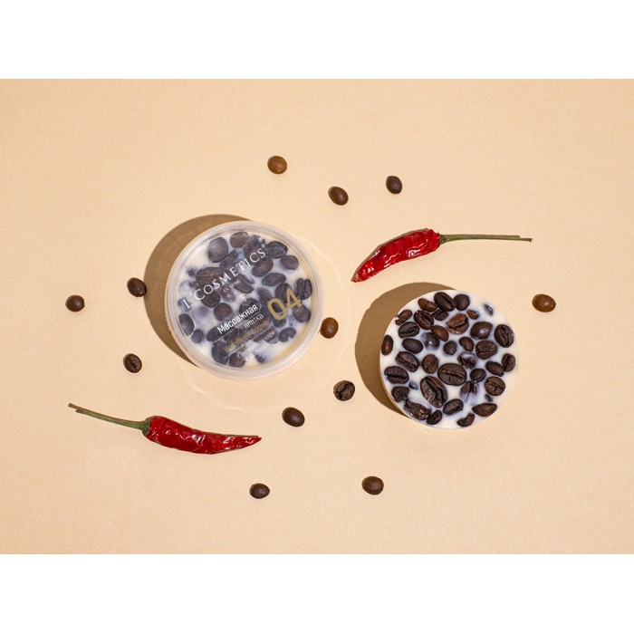 Натуральная массажная плитка «Идеальная форма» с экстрактом кофе и кофейными зернами 55 г, тм Lcosmetics