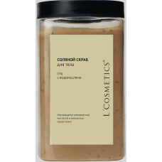 Скраб соляной «СПА солевая» с водорослями 1100 г