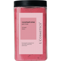 Скраб сахарный «Сочный арбуз» 1000 г