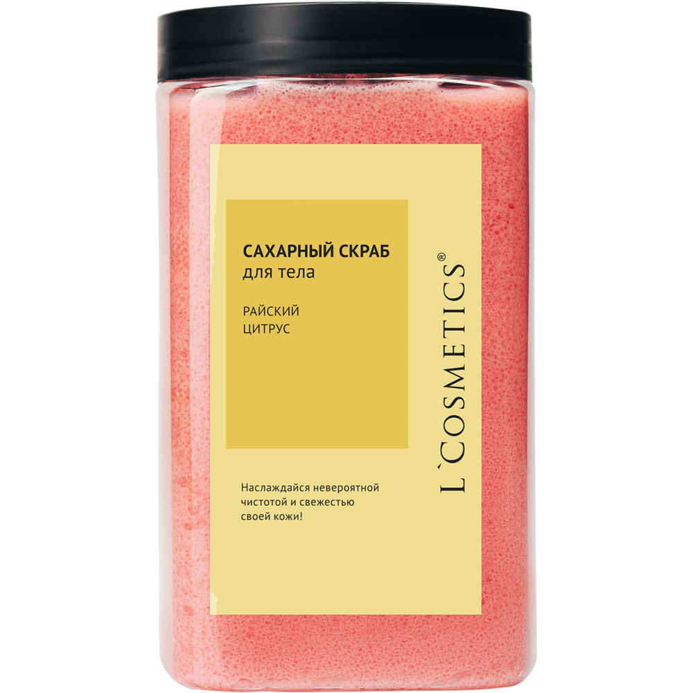 Сахарный скраб «Райский цитрус» с маслом грейпфрута, 1000 г — тонус и сияние для вашей кожи! Интенсивное обновление и глубинное очищение 