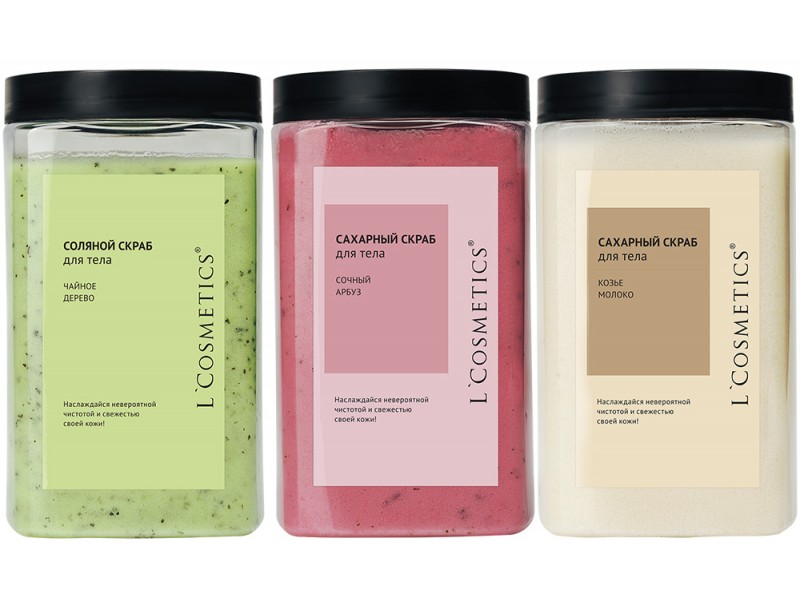 L’Cosmetics представляет новую упаковку скрабов: эргономика, надежность и стиль