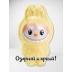 Детская бурлящая фигурка для ванны LC BU созданной по мотивам культовой игрушки LABUBU! Превратите купание в настоящую сказку с бурлящими шариками LC BU