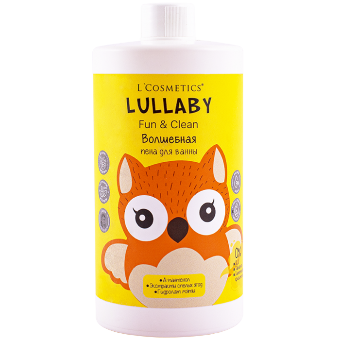 Детская пена для купания серии "LULLABY" с экстрактом спелых ягод 750 мл.  Не содержит: SLS, парабенов, силиконов, синтетических красителей.