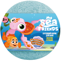 Бурлящие шарики "My Sea Friend" Мои морские друзья с игрушкой внутри 130 г 