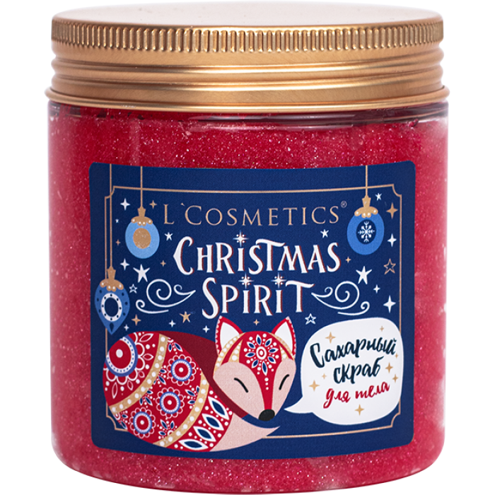 Скраб для тела с шиммером новогодней серии Christmas Spirit 250 мл. Скраб содержит натуральные масла и экстракты, которые питают и увлажняют кожу, делая ее мягкой и гладкой. 