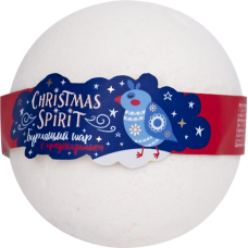 Бурлящие шарики с предсказанием «Christmas Spirit» 115 г