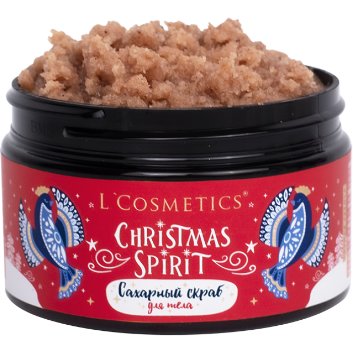 Скраб для тела серии Christmas Spirit – это идеальный способ сделать вашу кожу мягкой, гладкой и сияющей во время праздников.