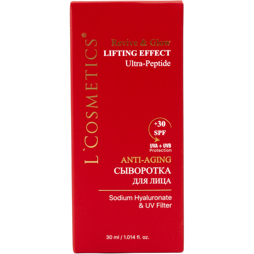 Сыворотка для лица Revive & Glow Lifting Effect Ultra-Peptide SPF 30 – антивозрастной уход и защита!
