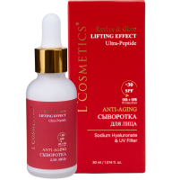 Сыворотка для лица Revive & Glow | Lifting Effect | Ultra-Peptide SPF 30 – 30 мл