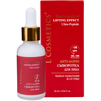 Сыворотка для лица Revive & Glow | Lifting Effect | Ultra-Peptide SPF 30 – 30 мл