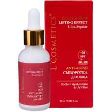 Сыворотка для лица Revive & Glow | Lifting Effect | Ultra-Peptide SPF 30 – 30 мл