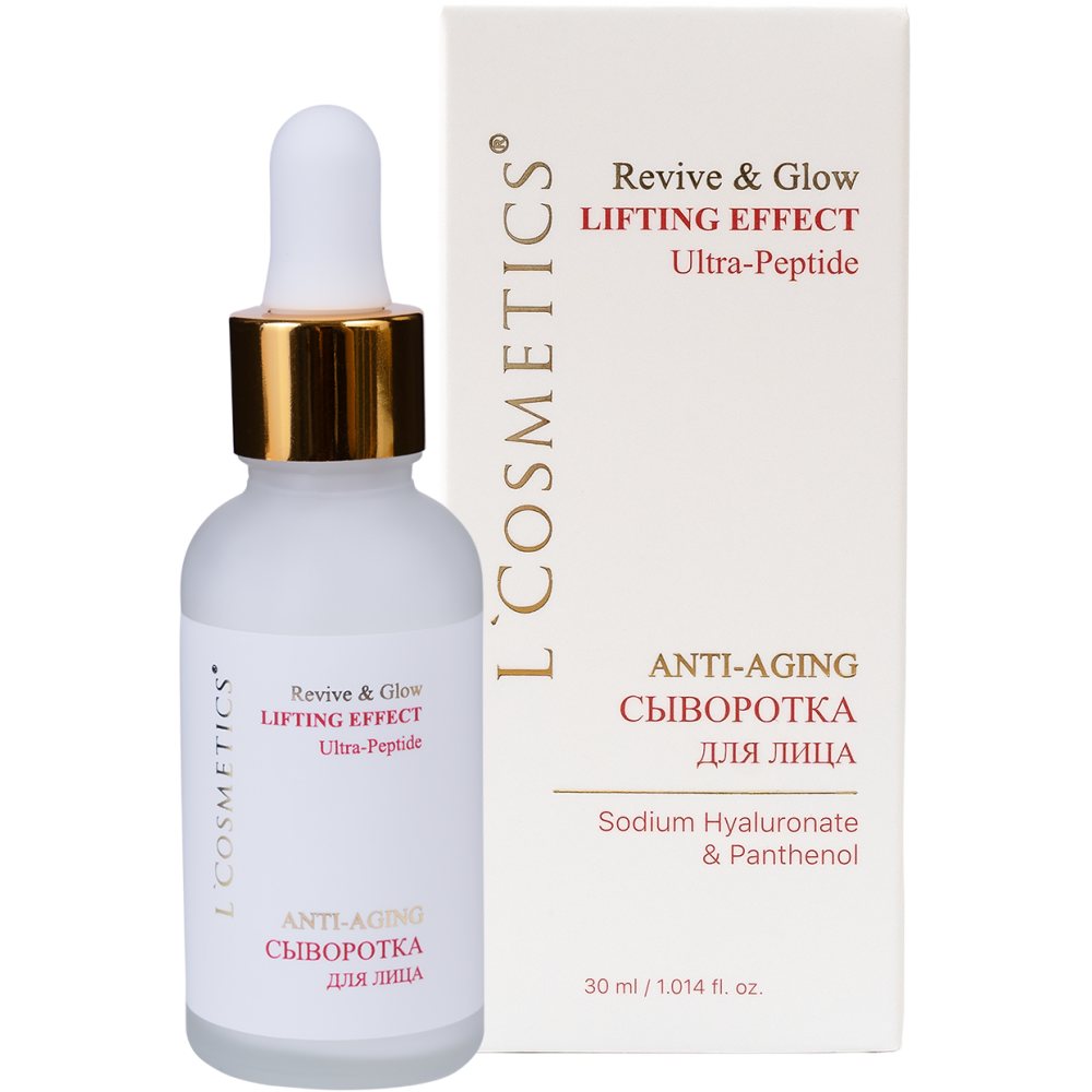 Антивозрастная сыворотка LC Revive & Glow с Ultra-Peptide и лифтинг-эффектом