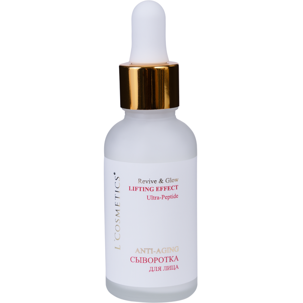 Антивозрастная сыворотка LC Revive & Glow с Ultra-Peptide и лифтинг-эффектом