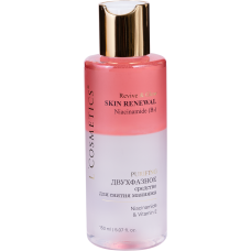 Двухфазное средство для снятия макияжа Revive & Glow Anti-Aging | Niacinamide & Vitamin Е 150 мл