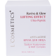 Крем для лица Revive & Glow Anti-Aging с Ultra-Peptide и лифтинг-эффектом 50 мл
