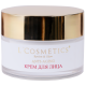 Крем для лица Revive & Glow Anti-Aging с Ultra-Peptide и лифтинг-эффектом 50 мл