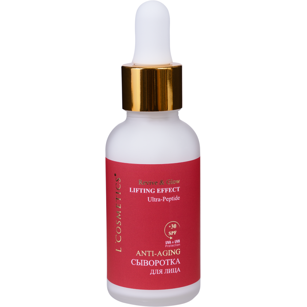 Сыворотка для лица Revive & Glow Lifting Effect Ultra-Peptide SPF 30 – антивозрастной уход и защита!