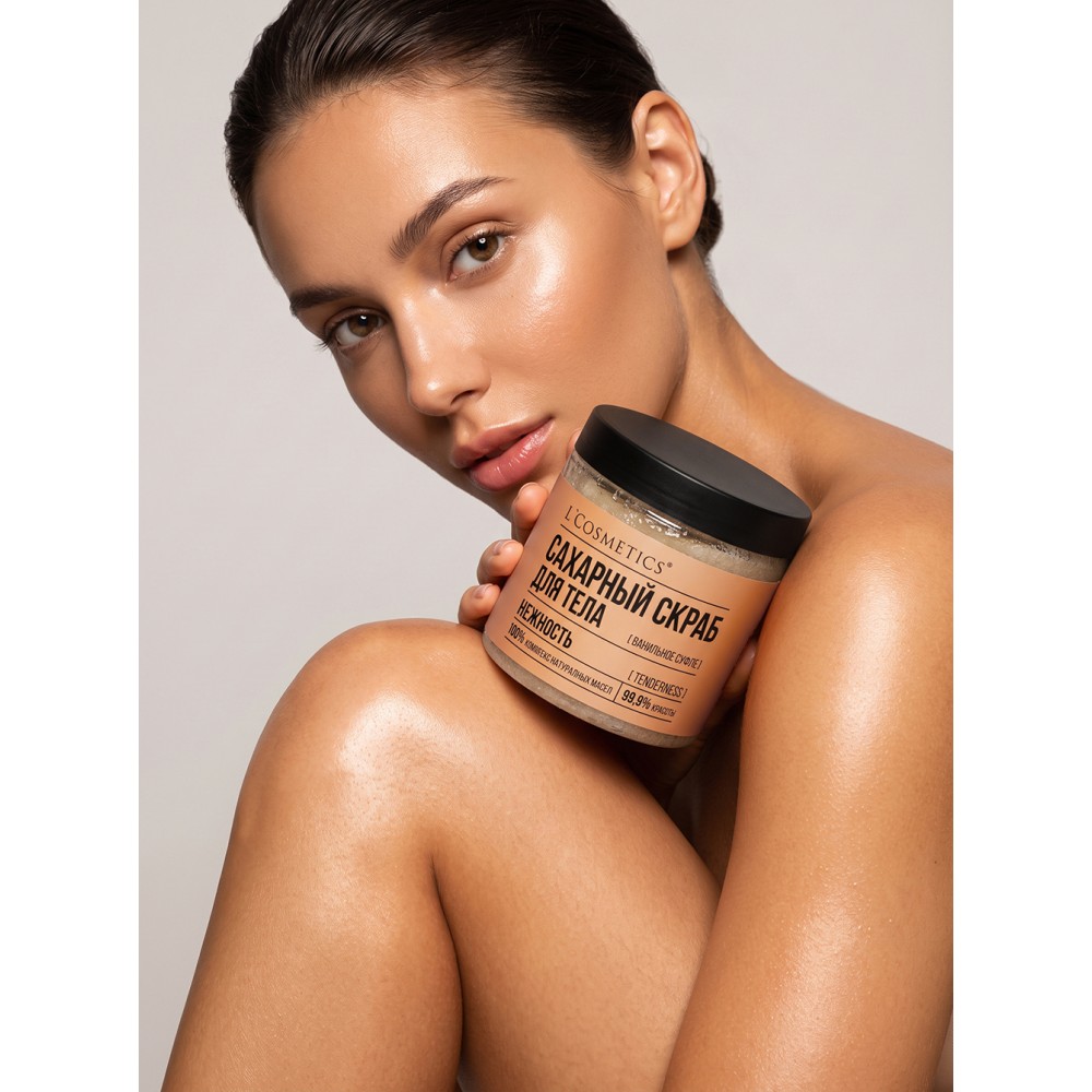Сахарный скраб для тела «Ванильное суфле» The Art of Beauty TENDERNESS | НЕЖНОСТЬ L'Cosmetics 250 мл