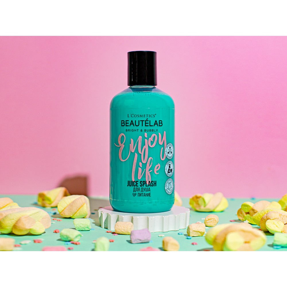Гель для душа Juice Splash BEAUTÉLAB серии Bright & Bubbly - Enjoy Life "Питание" 250 мл