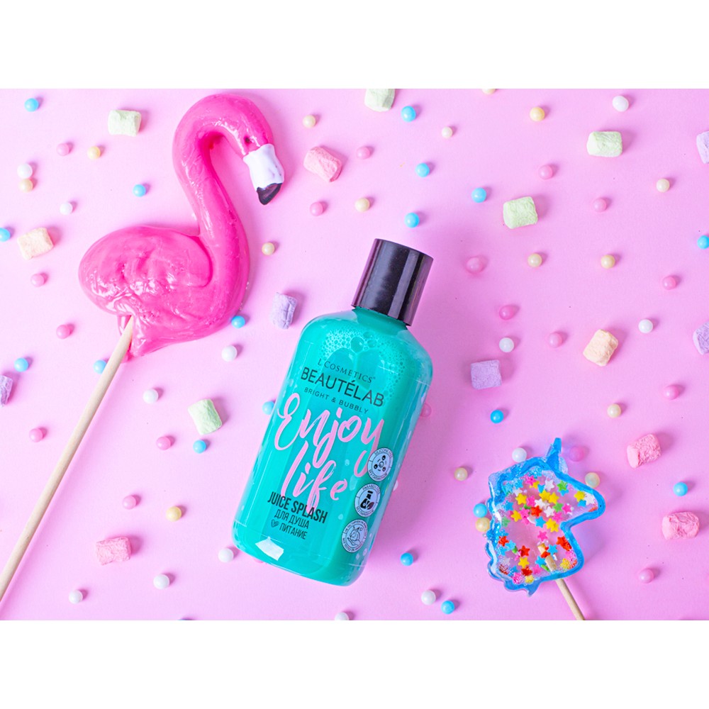 Гель для душа Juice Splash BEAUTÉLAB серии Bright & Bubbly - Enjoy Life "Питание" 250 мл