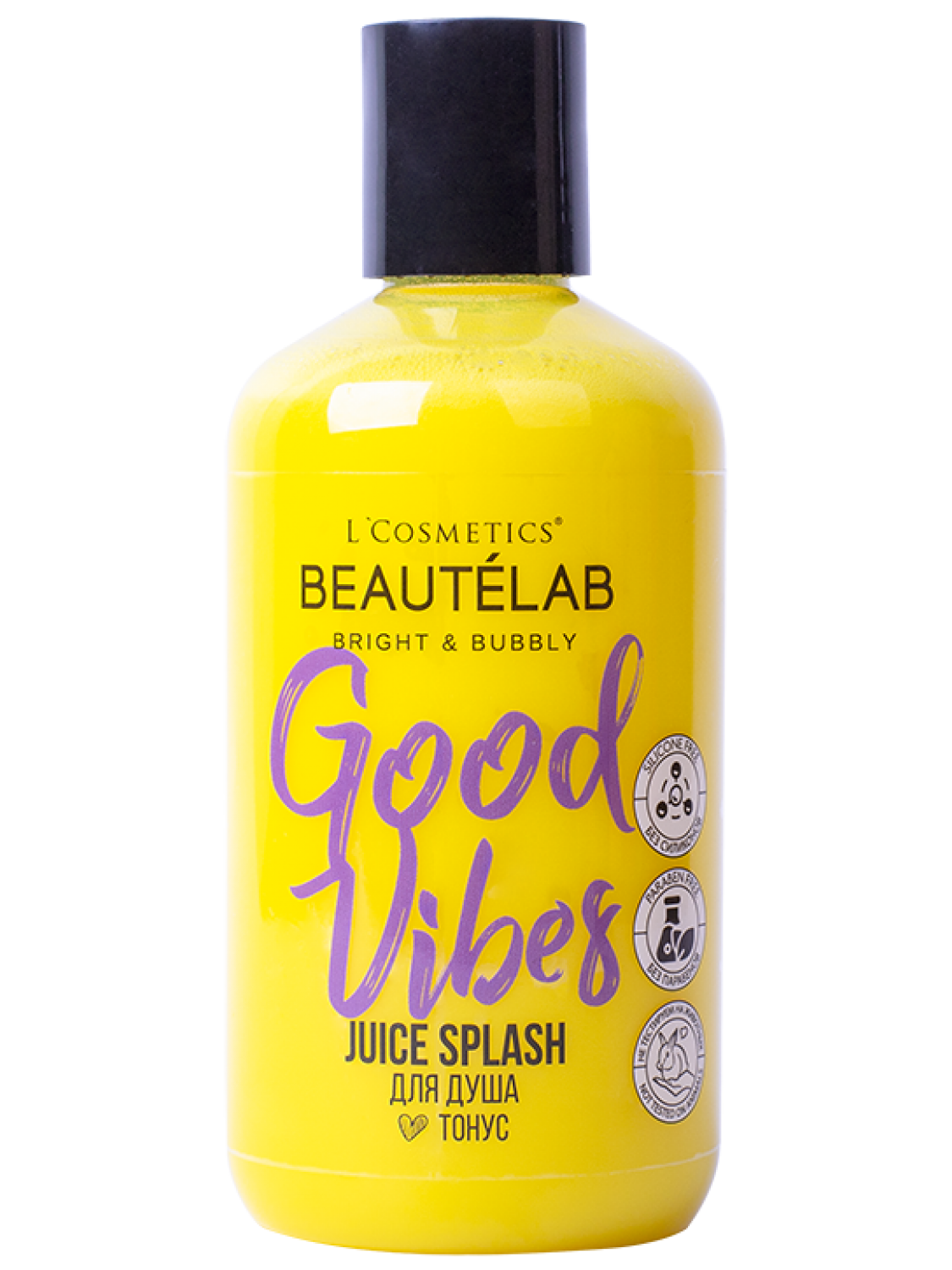 Гель для душа Juice Splash BEAUTÉLAB серии Bright & Bubbly - Good Vibes  