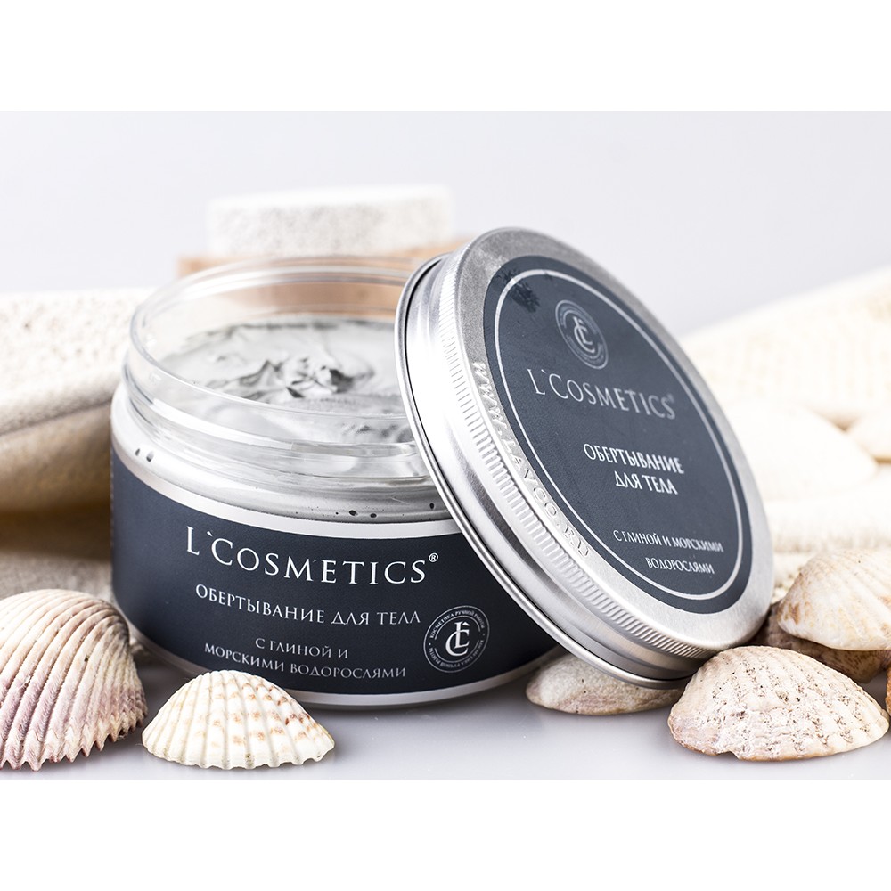 Обертывание для тела с глиной и морскими водорослями 400 г, тм LCosmetics