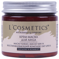 Крем-маска для лица «Питание и комфорт» с маслом какао, ши и комплексом Oat Lipid E 50 мл
