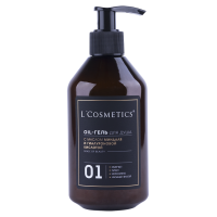 Oil-гель для душа Sense of Beauty с маслом миндаля и гиалуроновой кислотой 250 мл