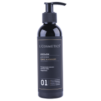 Лосьон для кожи "Sense of Beauty" Тонус и комфорт 200 мл