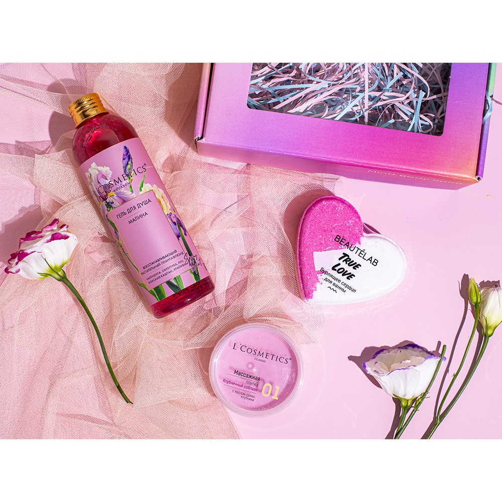 Подарочный набор «С любовью!» серии SPRING SPIRIT! Сердце не прячь – Амур не промажет!