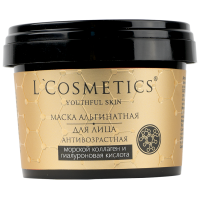 Маска альгинатная для лица «Антивозрастная» – серия Youthful skin – 25 г