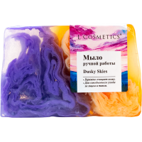 Мыло парфюмированное ручной работы "Dusky Skies" 100 г