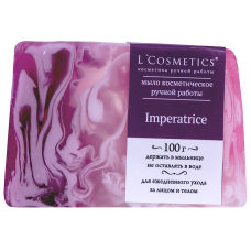 Мыло парфюмированное ручной работы "Imperatrice" (по мотивам D & G)  100 г