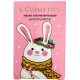 Окунитесь в атмосферу зимнего волшебства с нашим новогодним мылом L’Cosmetics «Снежный зайчик»! Мыло в подарочной коробочке Снежный зайчик 80 г.