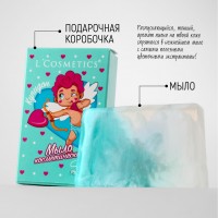 Мыло подарочное в коробочке | Купидон | 80 г