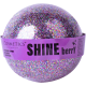 Бурлящий шарик с блестками SHINE BERRY серии MAGIC BEAUTY