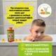 Детская пена для ванны LULLABY "Лама" с волшебным эффектом изменения цвета 450 мл