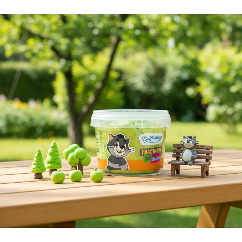 Детский пластилин для ванны «Простоквашино» от производителя! Бесплатная доставка от 3000 руб Детский пластилин для ванны «Простоквашино» от производителя! Бесплатная доставка от 3000 руб