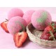Необычные бурлящие шарики для ванн от производителя: Бурлящие шарики «Земляника» с пеной 130 г