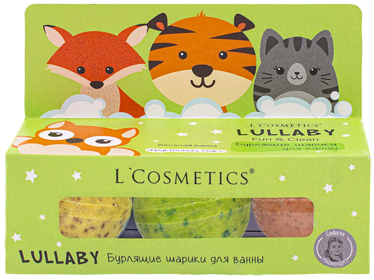 Набор бурлящих шариков для ванны детский L’Cosmetics LULLABY зеленый (3шт*55г)
