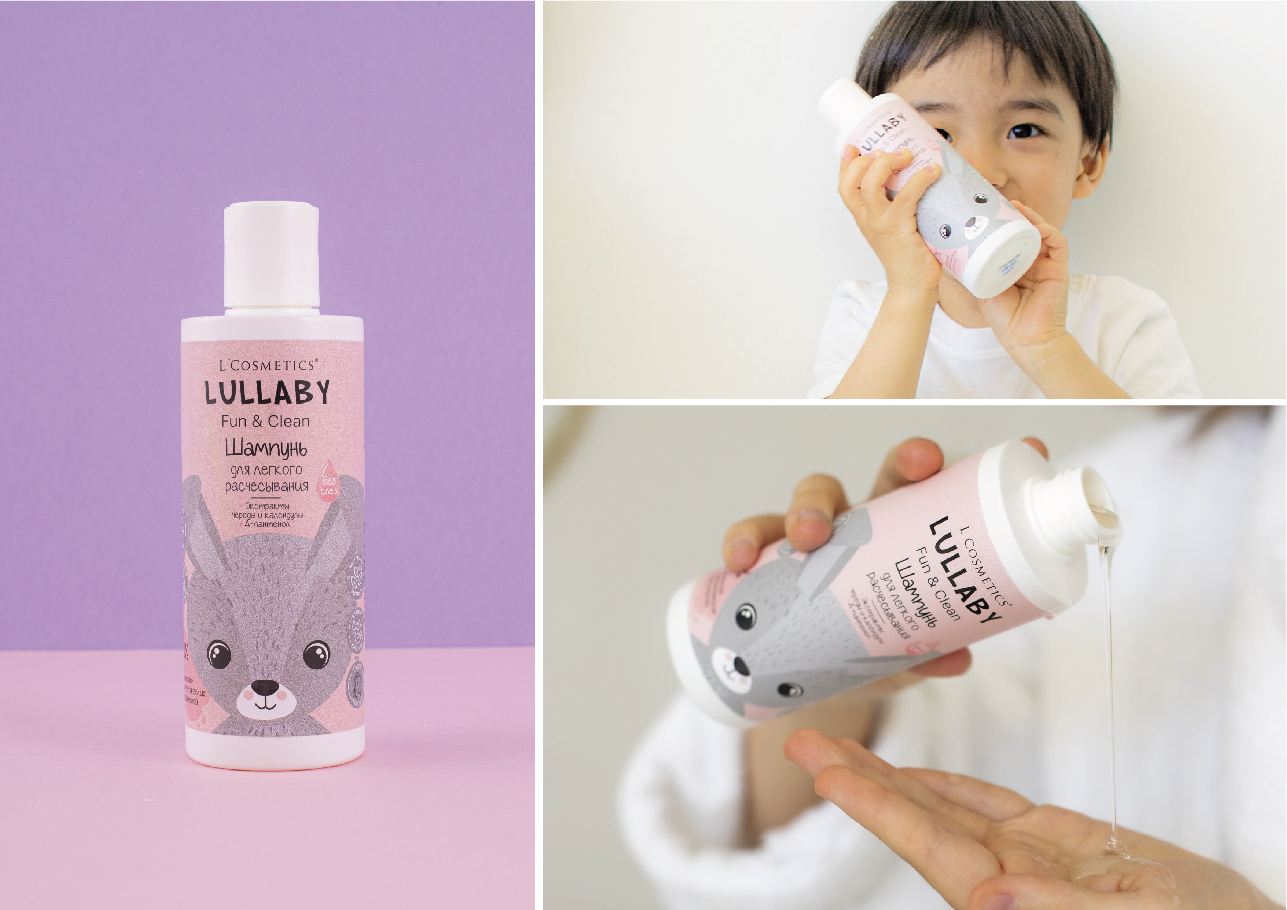 Пример детской косметики 4